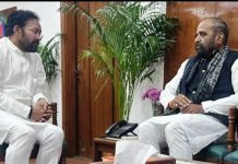 हंसराज अहिर द्वारे केंद्रीय कोळसा मंत्र्यांना भेटून गोवरी सेंट्रल परियोजने साठी कलम 9 ची अधिसूचना जारी, अहिर यांच्या प्रयत्नाने परिसरातील सात गावांच्या शेतकऱ्यांना दिलासा..