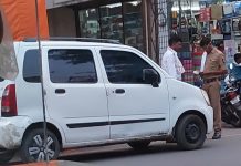 चंद्रपूर शहरातील वाहतूक पोलिसांनी बाजारात येणाऱ्या व्यक्ती निर्दोष गाडी चालक मालकावर ऑनलाइन चालन करून निर्दोष गाडी चालक मालकांन चालन फाडून नये.