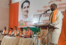 भाजप पदाधिकारी कार्यकर्त्यांनी सैनिकासारखी. पक्षाची सुरक्षा व प्रबळ संघटन उभे करावे – हंसराज अहीर.